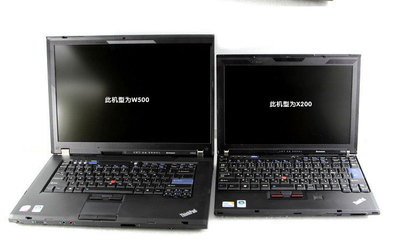 12寸宽屏 上网本 IBM THINKPAD X200S 二手笔记本电脑批发超级本