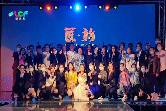 热烈祝贺海洋之神2020线上新品发布会圆满成功！