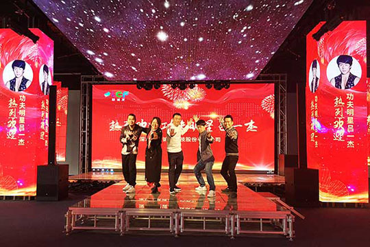 世界棍王、著名功夫明星吕一杰到访海洋之神！