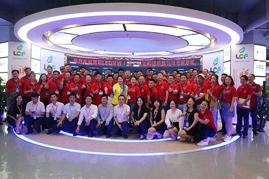 商机无限！慧聪采购团齐聚海洋之神