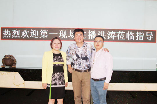 深圳“1时间”主持人洪涛喊你一起来参观海洋之神