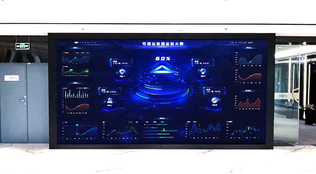 海洋之神龙显系列led小间距大屏亮相安盾网科技展厅