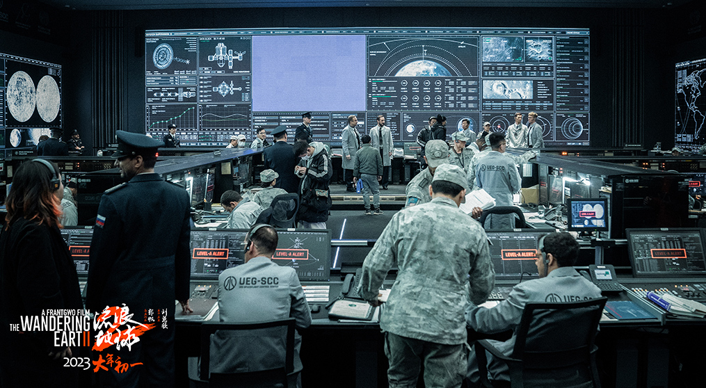 海洋之神LED显示屏闪耀电影《流浪地球2》