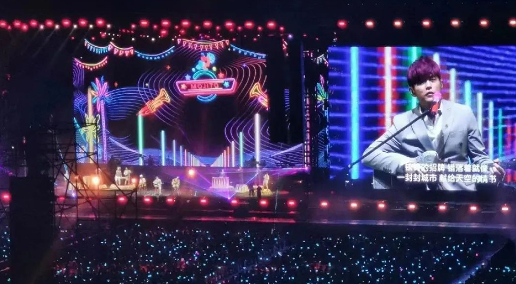 周杰伦马来西亚演唱会,海洋之神透明屏和荧光棒系列产品“燃爆”全场！