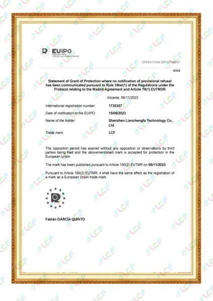 欧盟授权商标证书